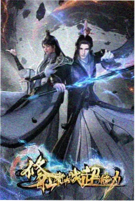 欧冠皇马对阵拜仁高清直播